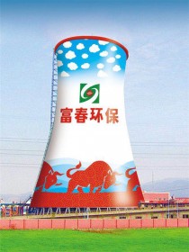 冷却塔防腐美化方案