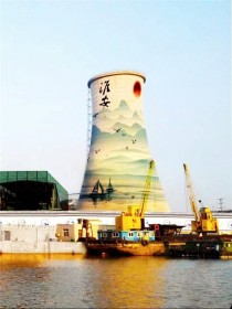 冷却塔美化