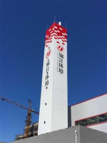 钢烟囱防腐施工